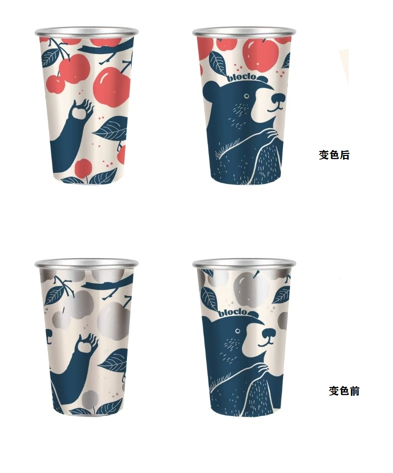 揭秘遇冷變色杯生產(chǎn)廠家：這5個(gè)核心技術(shù)讓杯子隨溫而變！