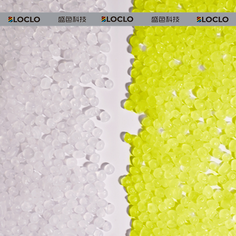 2026年PP变色母粒行业TOP5盘点：谁将引领技