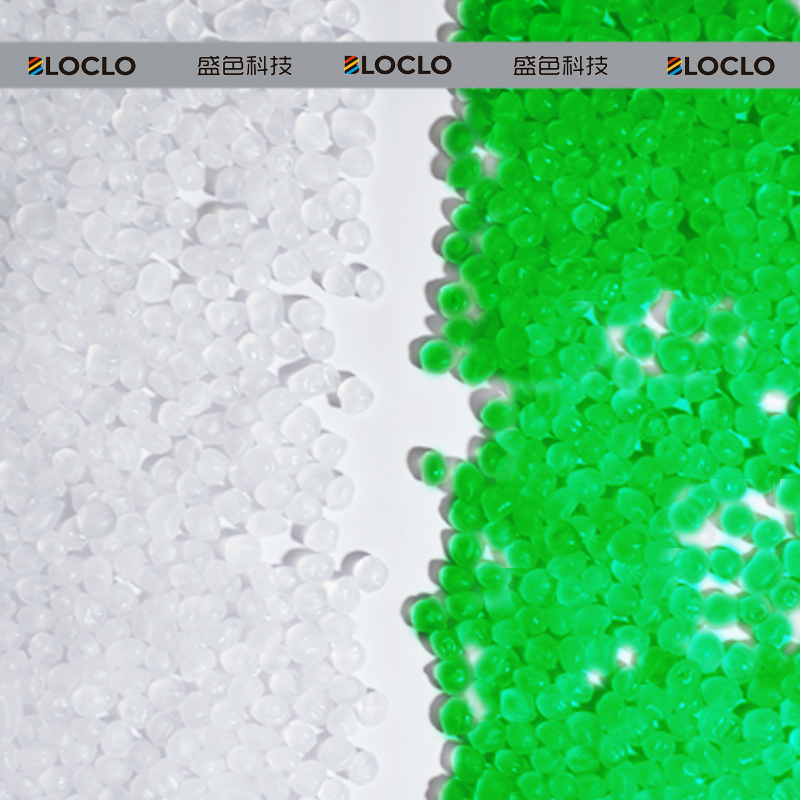 2026年PP变色母粒行业盘点：TOP5优质供应商