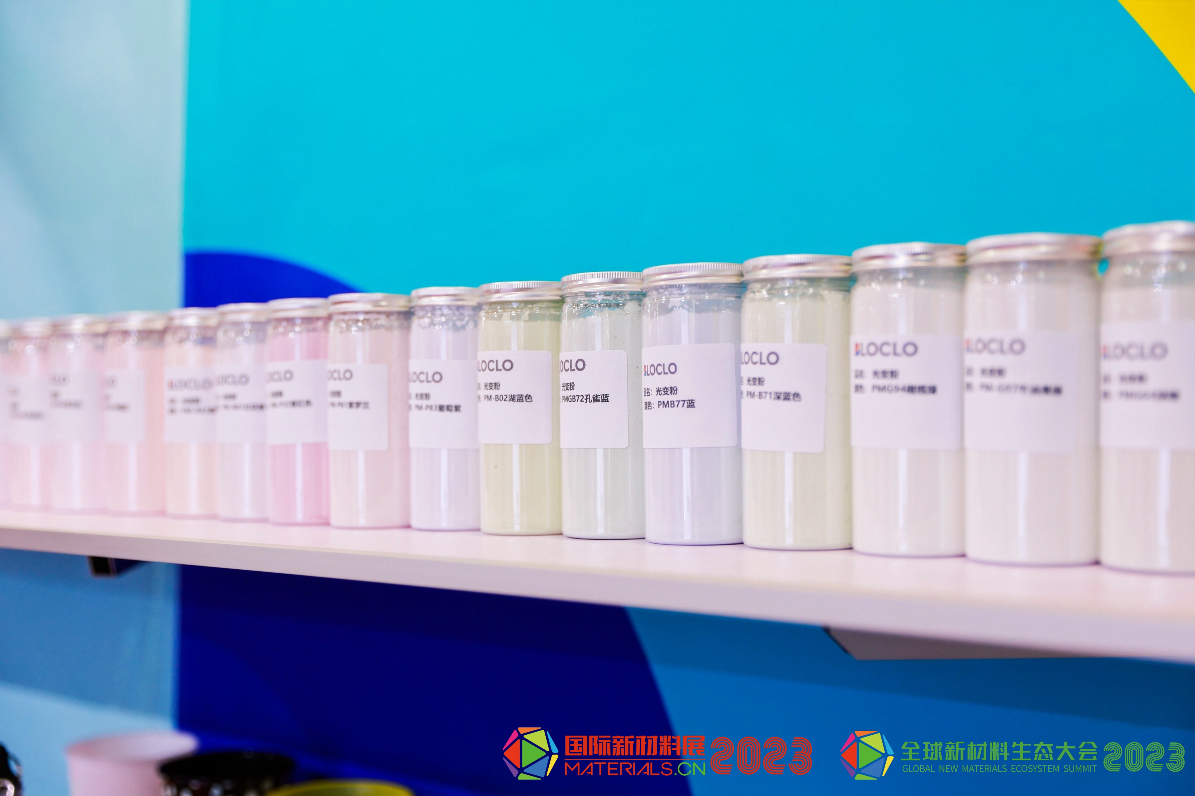 誰(shuí)在主導(dǎo)光變粉市場(chǎng)的技術(shù)革新？